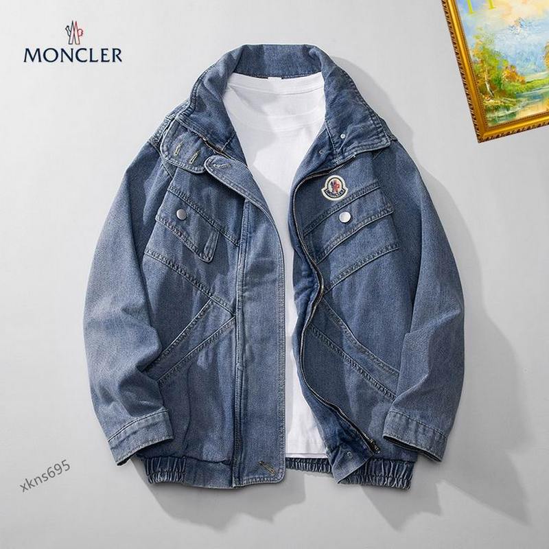 Moncler Men's Outwear 121